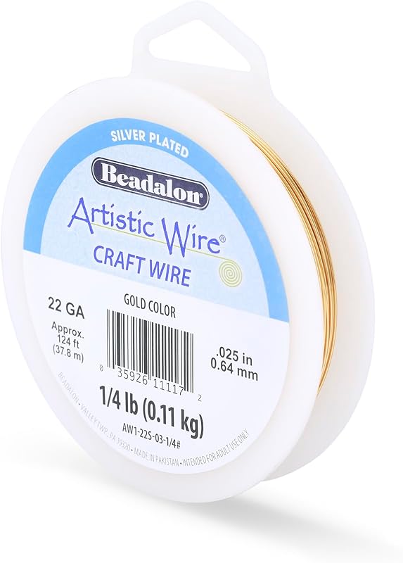 Artistic Wire Silver Plated Gauge 124 ft